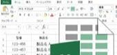 レーザーマーカー 専用台