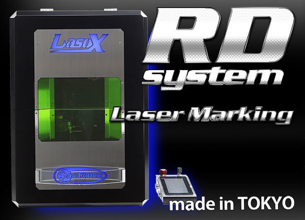 レーザーマーカー LASOX RD